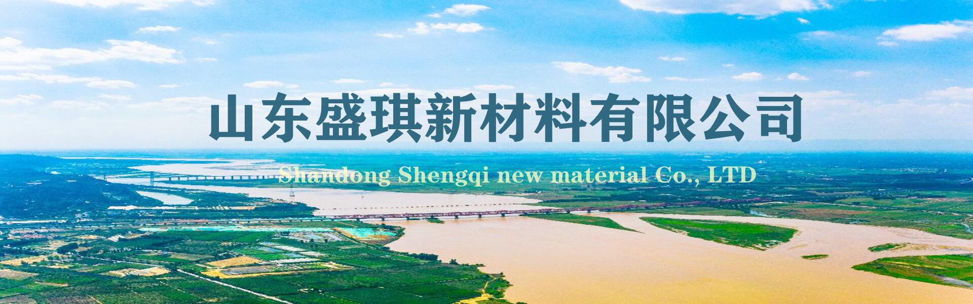 青島英芮誠(chéng)主營(yíng)分光光度計(jì),高壓滅菌器,微波消解儀等設(shè)備銷(xiāo)售.